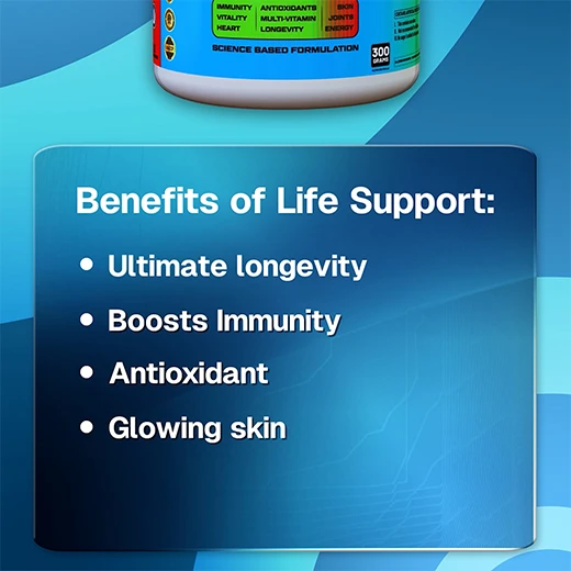 life support supplement benefits